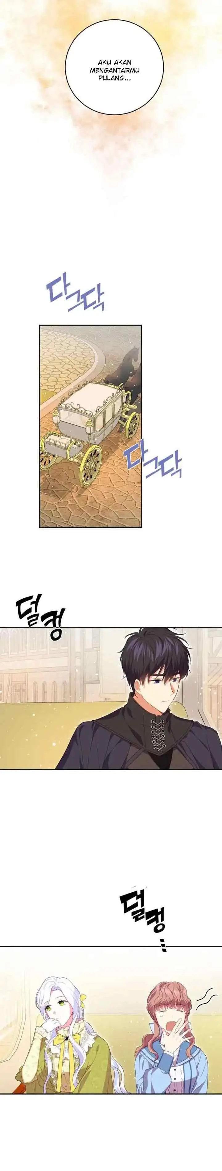 I Went On Strike Because It Was A Time Limit chapter 17 halaman 15