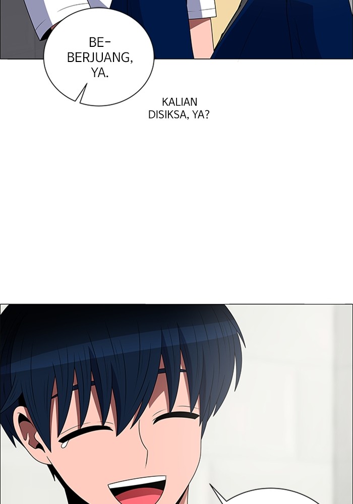 No Scope chapter 192 halaman 40
