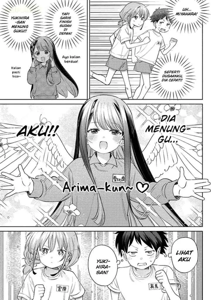 Chigau Miyahara Omae Janai! chapter 27 halaman 6
