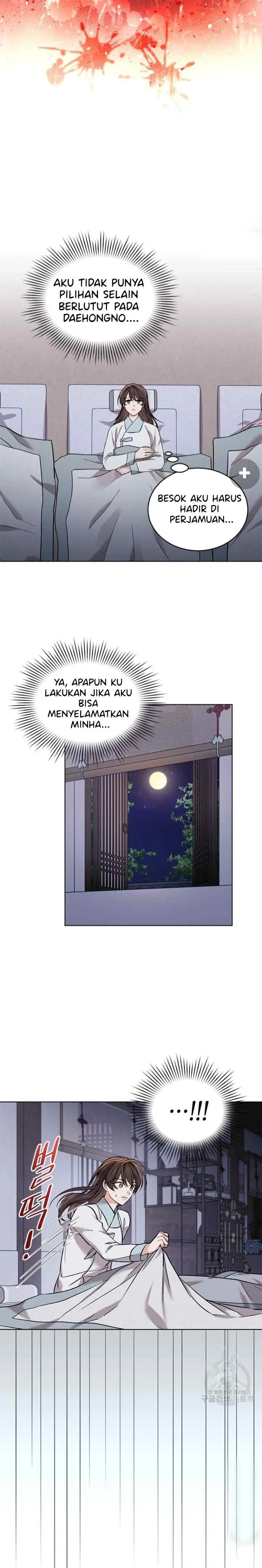 Empress's Flower Garden chapter 20 halaman 14