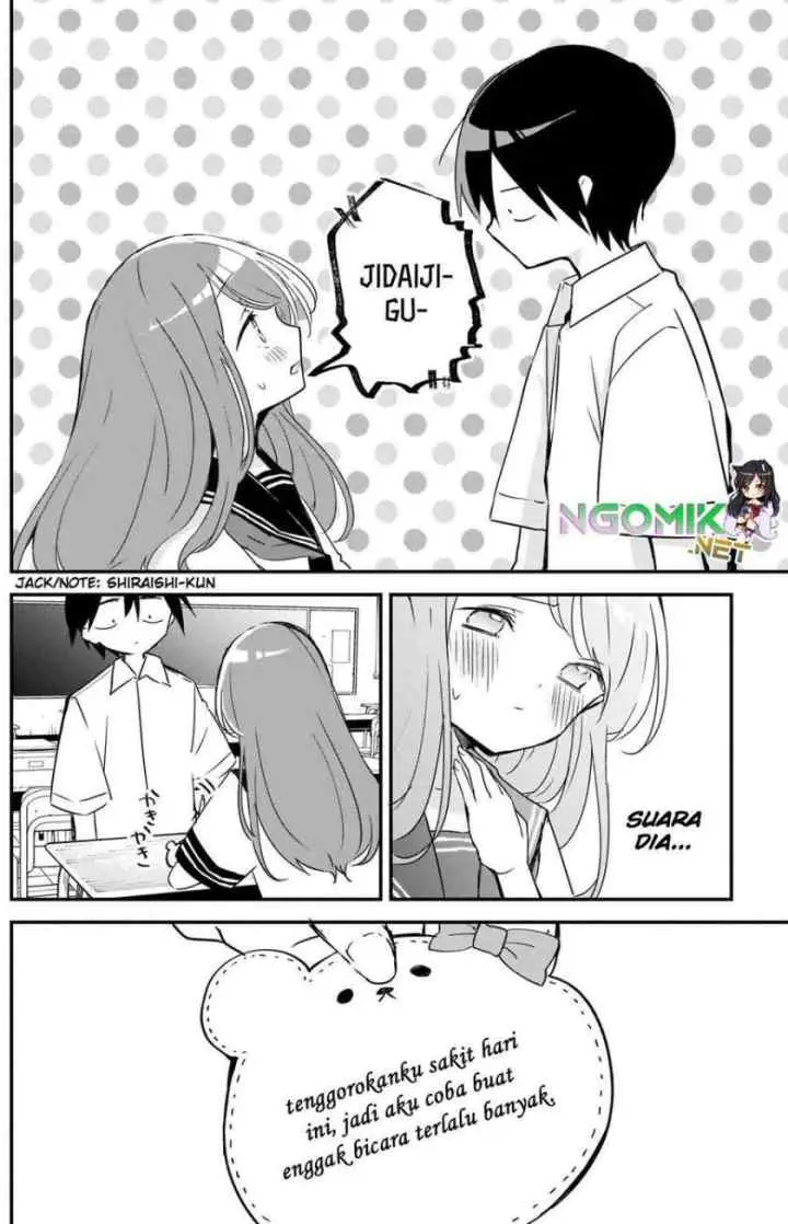Kubo-san wa Boku (Mobu) wo Yurusanai chapter 76 halaman 7