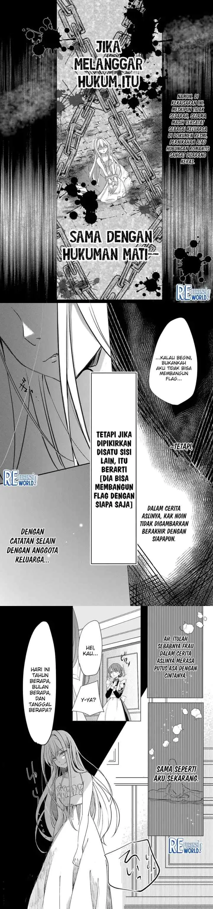 Oshi No Imouto Ni Tensei Shite Shimatta No De, Saikyou No Akujo Ni Natte Onii-sama Wo Dokusen Suru Koto Ni Itashimasu chapter 1 halaman 16