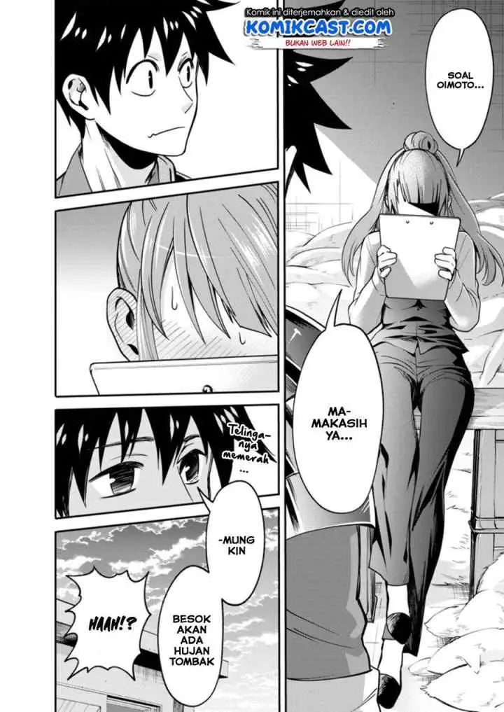 Bouken-ka ni Narou! ~Sukiruboudo de Dungeon Kouryaku~ chapter 18.1 halaman 9