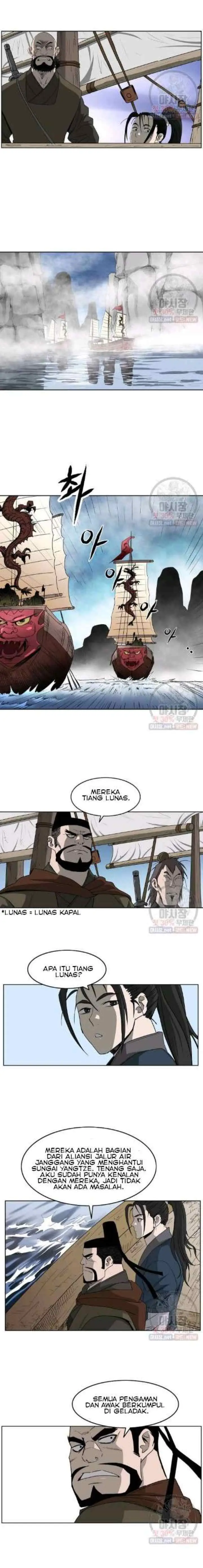 Bowblade Spirit chapter 61 halaman 7