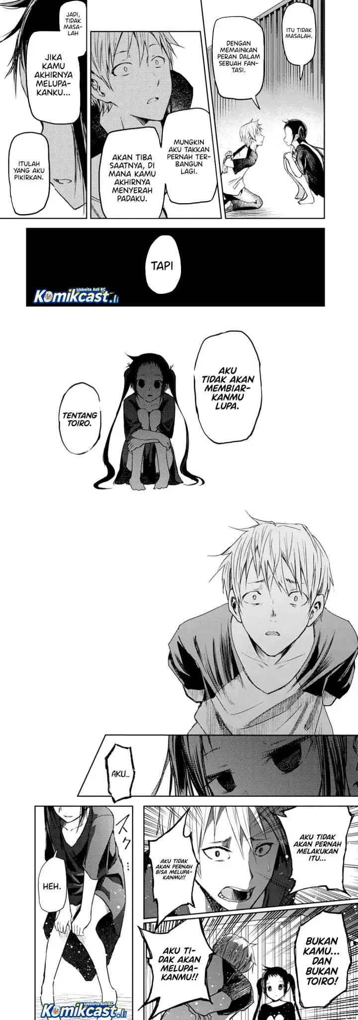 IB: Instant Bullet chapter 17 halaman 5