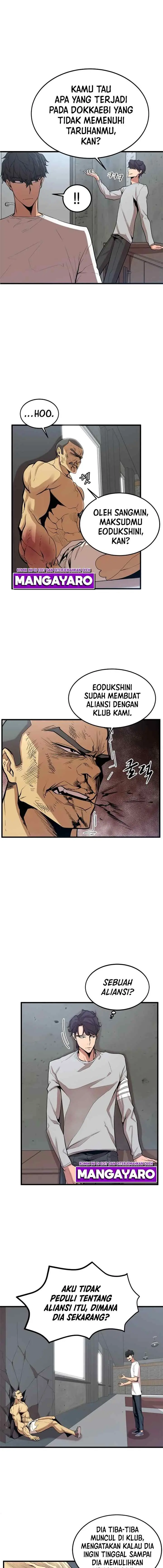 Gwei chapter 17 halaman 14