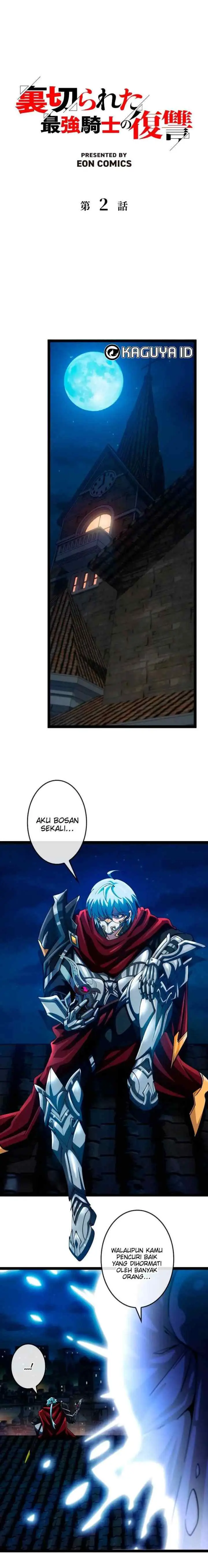 The Revenge of the Betrayed Strongest Knight chapter 2 halaman 4