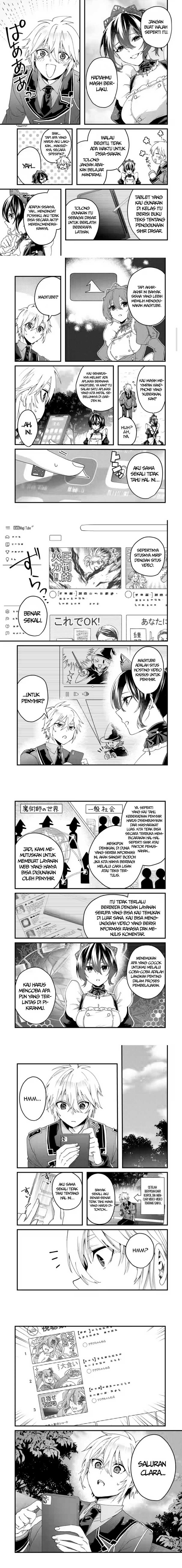 Ousama no Propose chapter 15 halaman 5