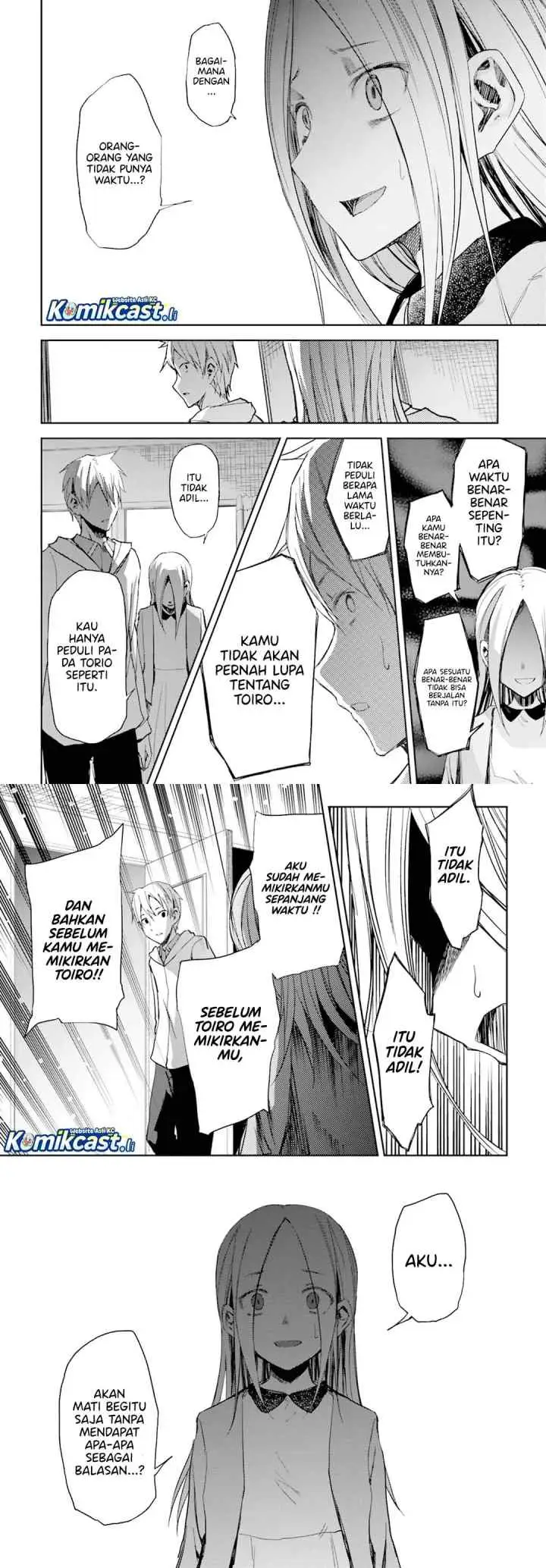 IB: Instant Bullet chapter 12 halaman 12