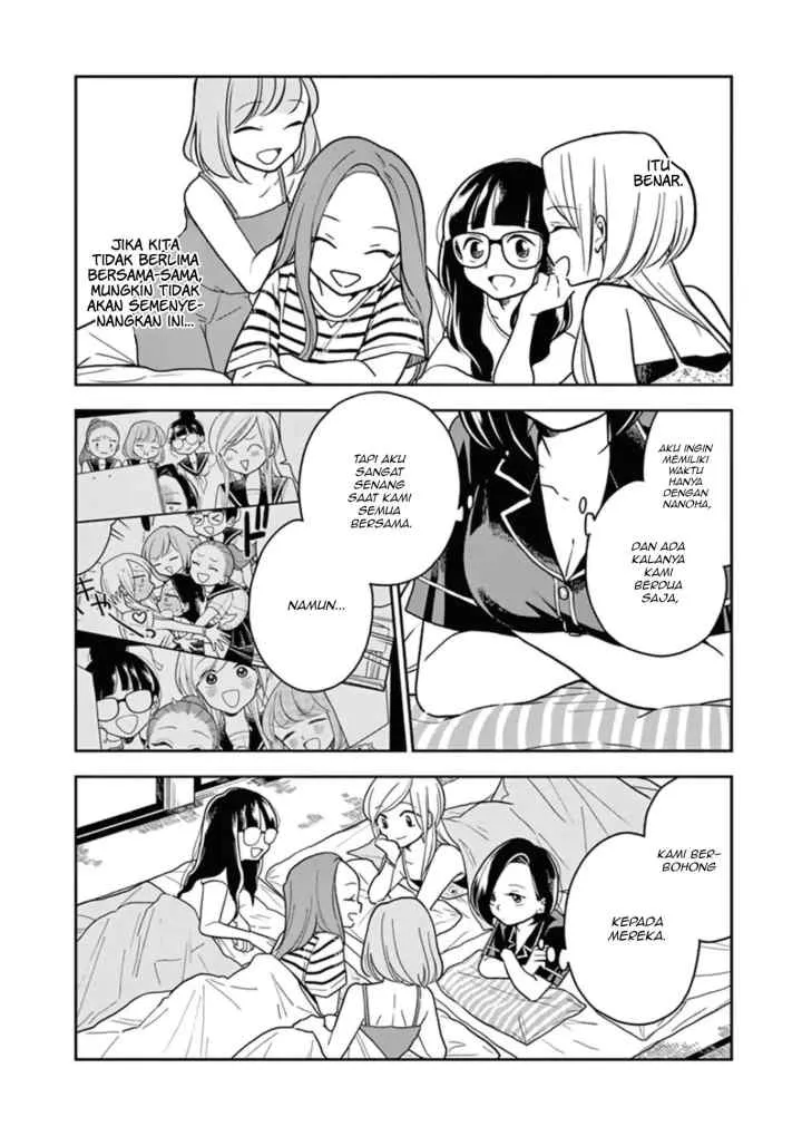 Hana Ni Arashi chapter 35 halaman 6