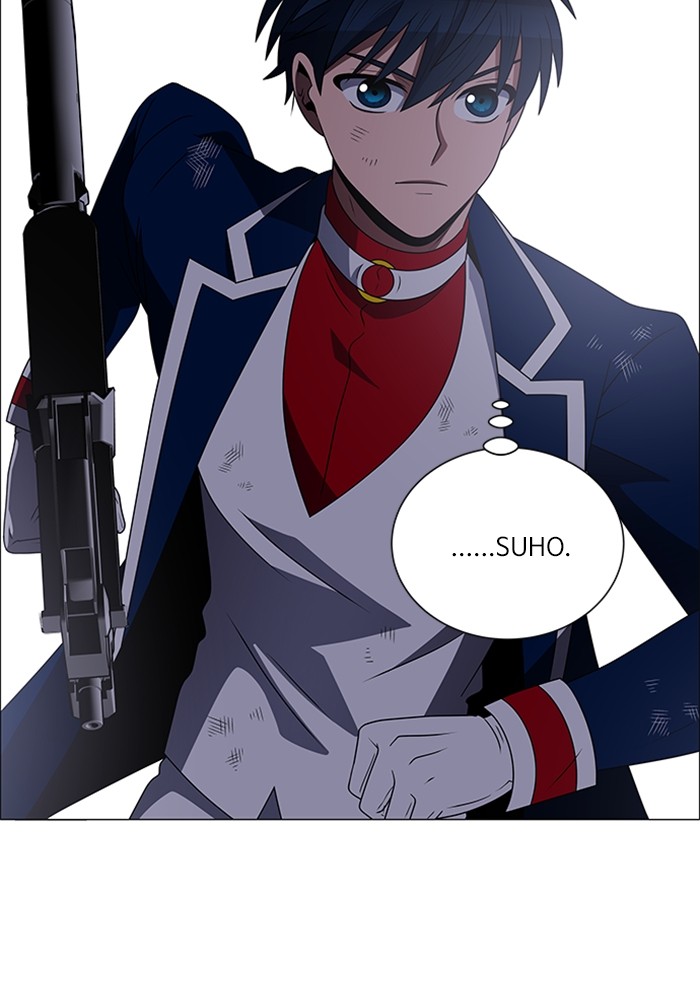 No Scope chapter 184 halaman 24