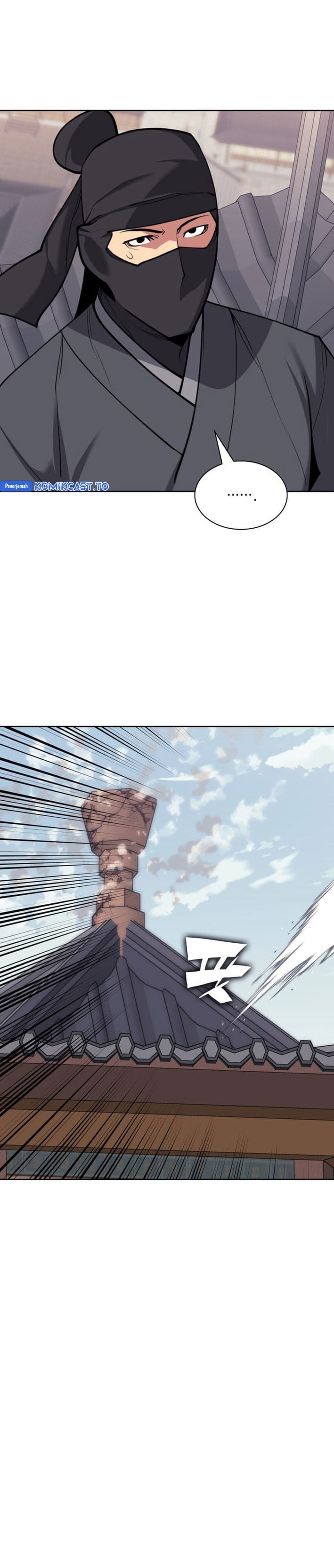 Records of the Swordsman Scholar chapter 190 halaman 13