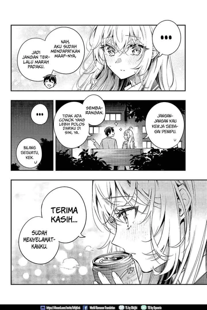 Tokidoki Bosotto Roshiago de Dereru Tonari no Alya-san chapter 19 halaman 9