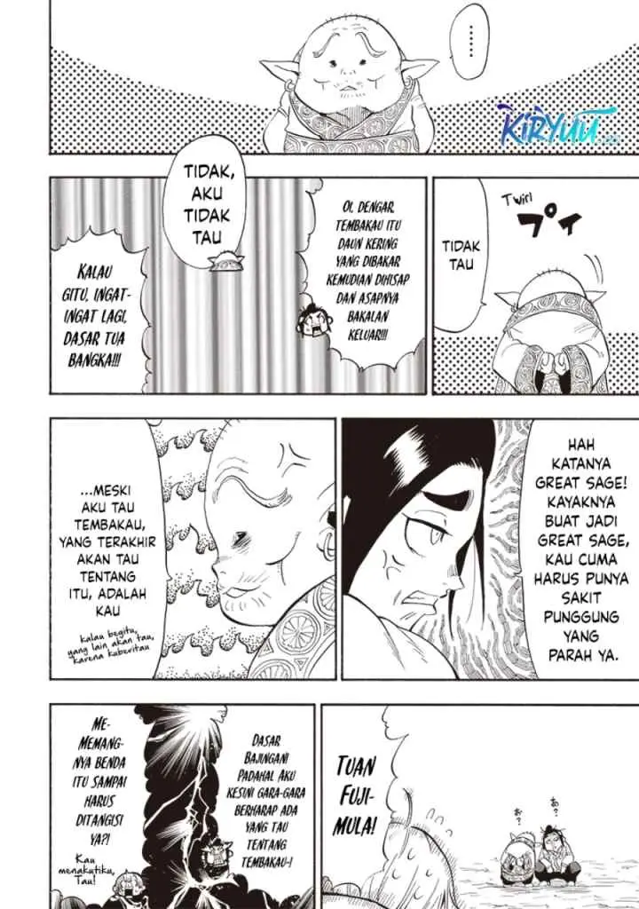 Grand Wharf - Machi Kou Shokunin chapter 25 halaman 12