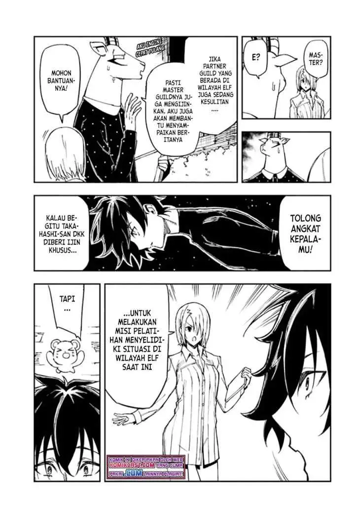Genkai Level 1 kara no Nariagari: Saijaku Level no Ore ga Isekai Saikyou ni Naru made chapter 15.2 halaman 10