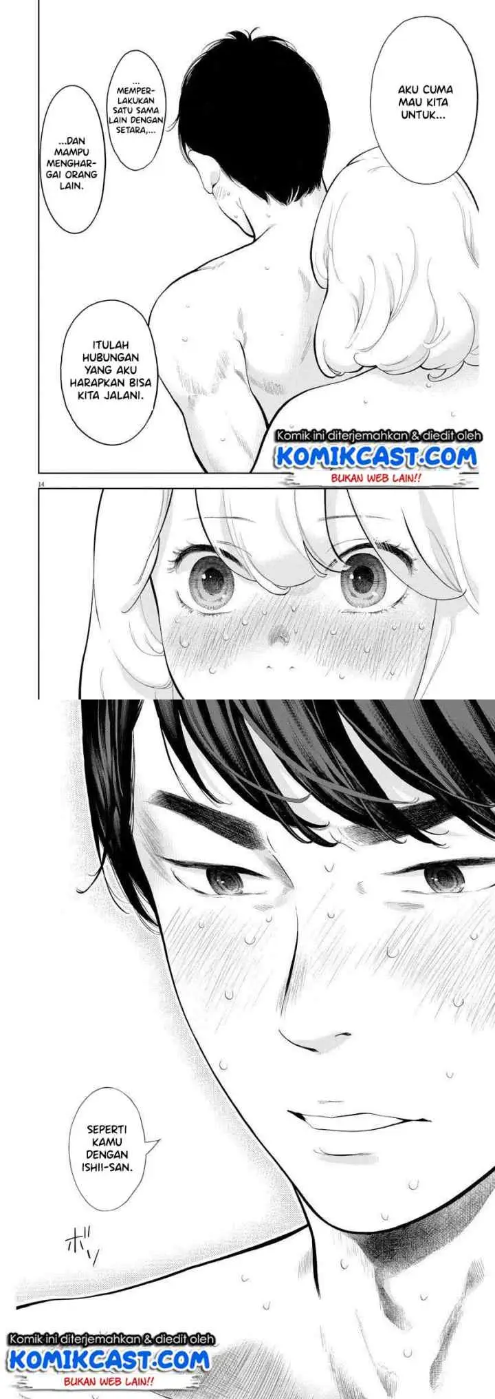Gaishu-Isshoku! chapter 26 halaman 8