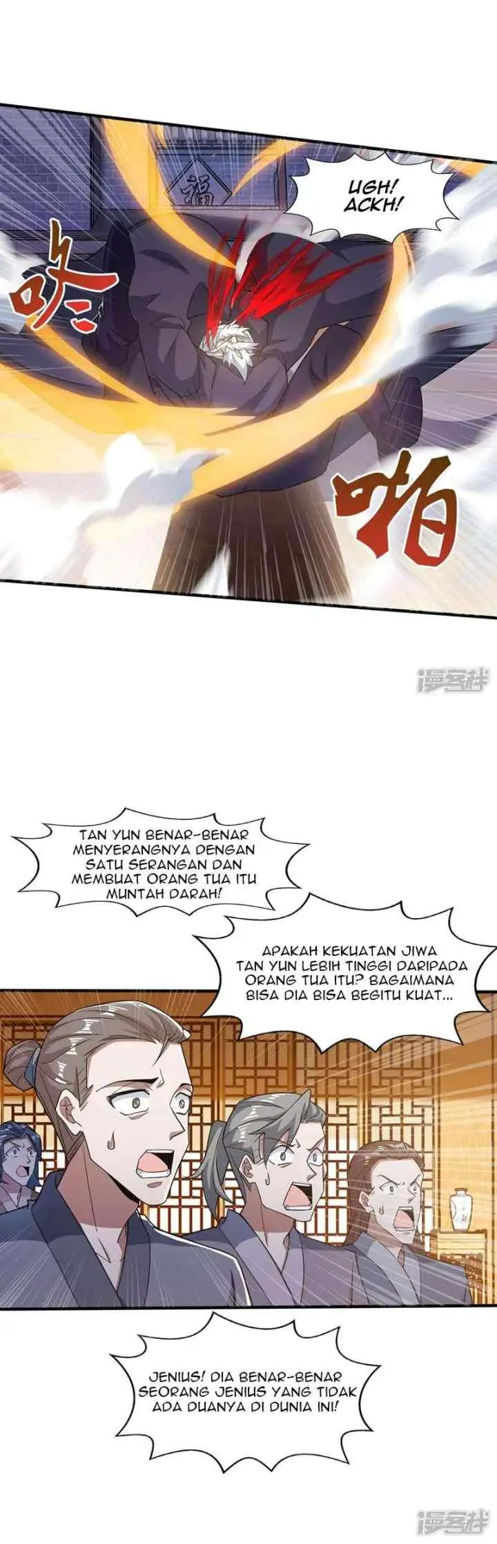Against The Heaven Supreme chapter 8 halaman 7