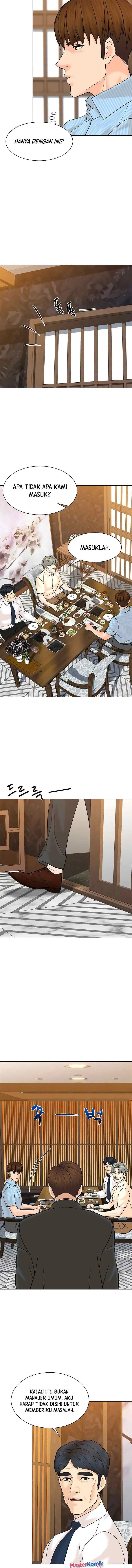 From the Grave and Back chapter 114 halaman 11