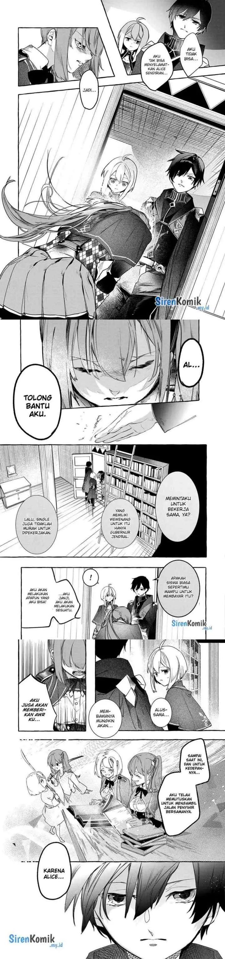 Saikyou Mahoushi no Inton Keikaku: The Alternative chapter 25 halaman 5