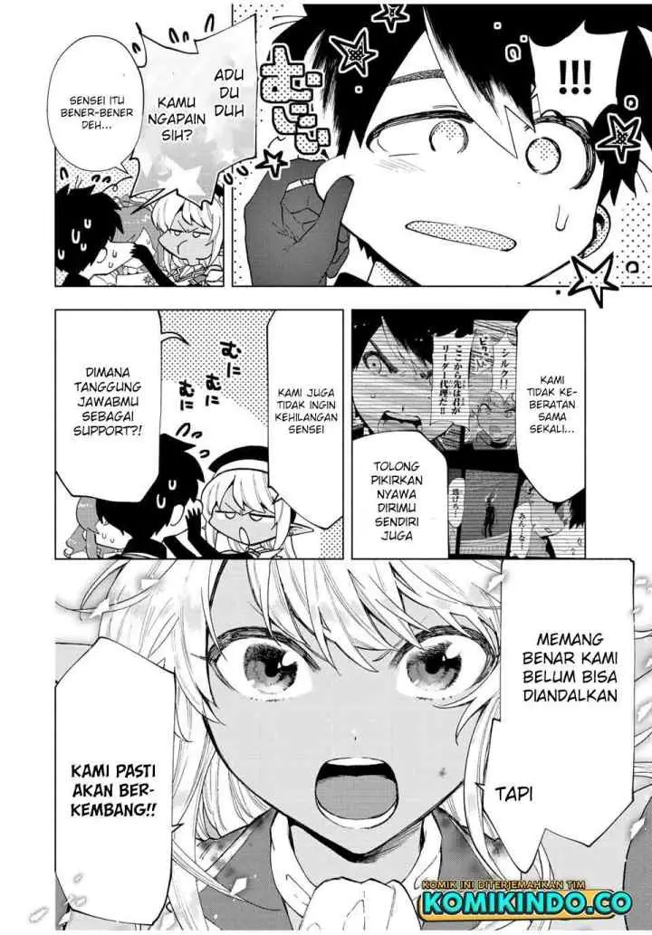 A Rank Party wo Ridatsu Shita Ore wa, Moto Oshiego Tachi to Meikyuu Shinbu wo Mezasu chapter 31 halaman 8