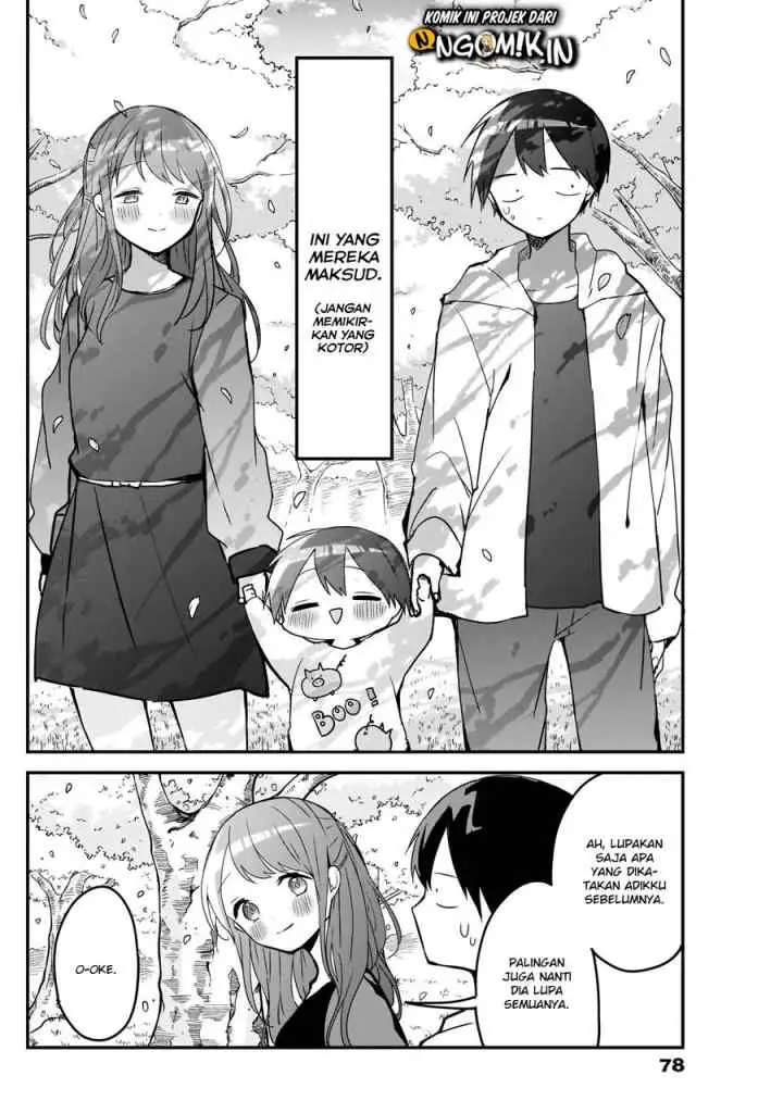 Kubo-san wa Boku (Mobu) wo Yurusanai chapter 31 halaman 11