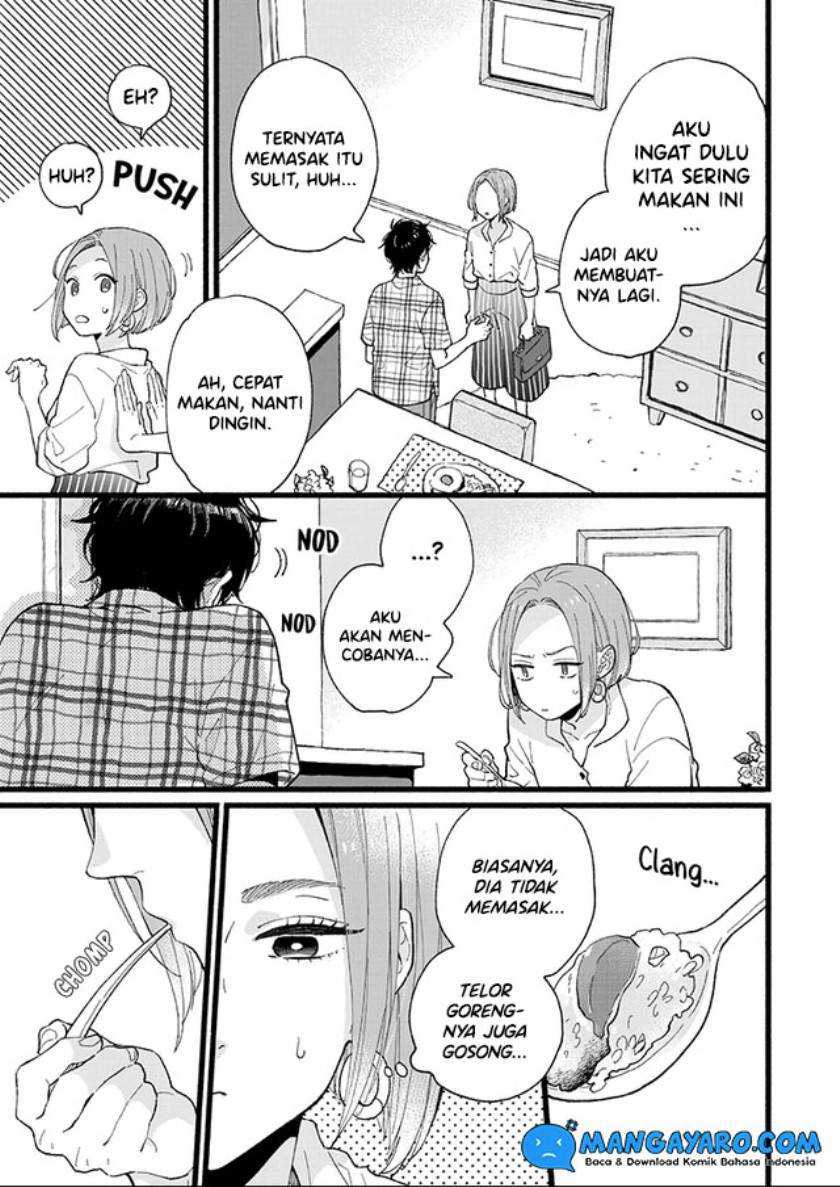 1LDK Blues chapter 1 halaman 12