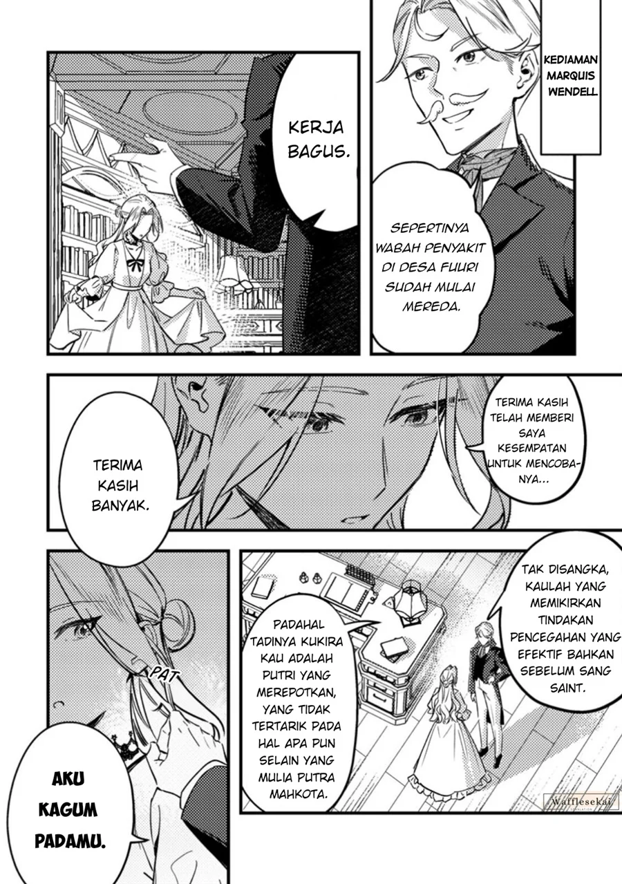 Akuyaku Reijou tte no wa Kou Yaru no yo chapter 2 halaman 26