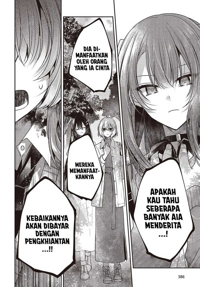 Watashi o Tabetai, Hitodenashi chapter 39 halaman 10