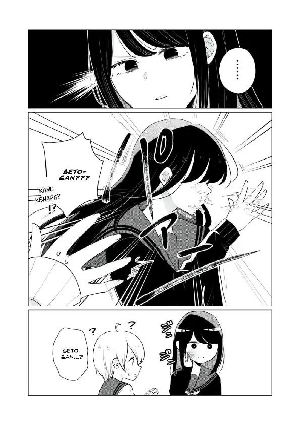 Seto-san wo Warawasetai Tsumugi-chan chapter 13 halaman 5