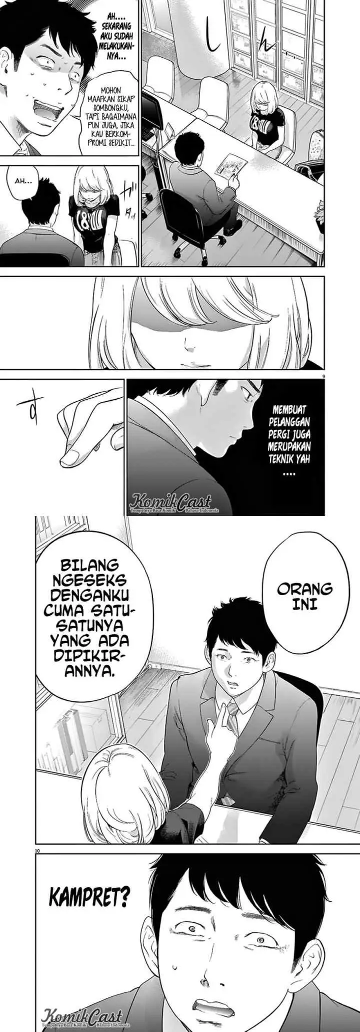 Gaishu-Isshoku! chapter 1 halaman 5