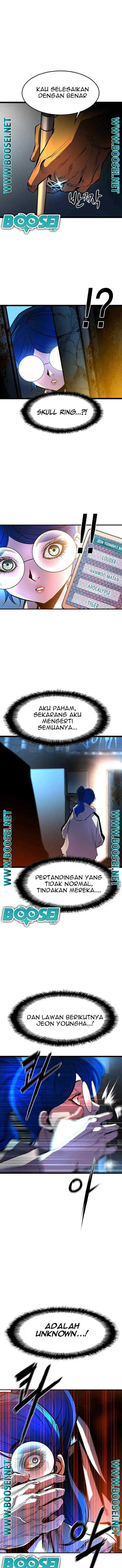 Hallim Gymnasium chapter 83 halaman 16