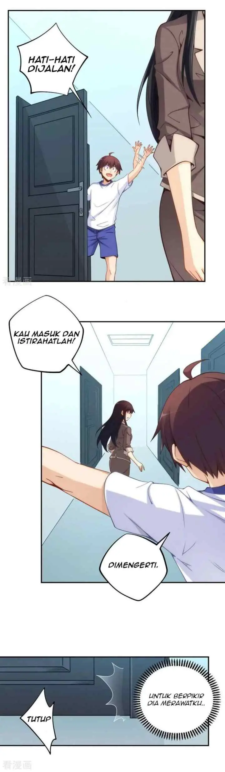 I Am Gao Fu Shuai chapter 98 halaman 15