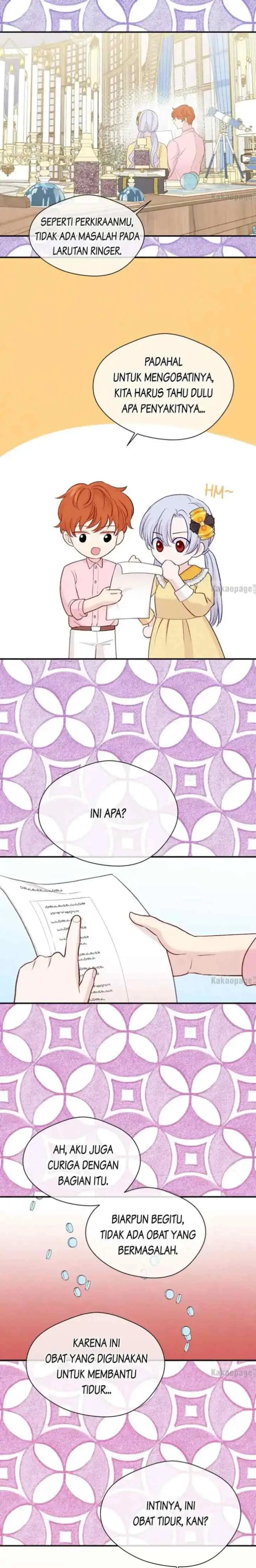 Iris - la Lady au Smartphone chapter 114 halaman 12
