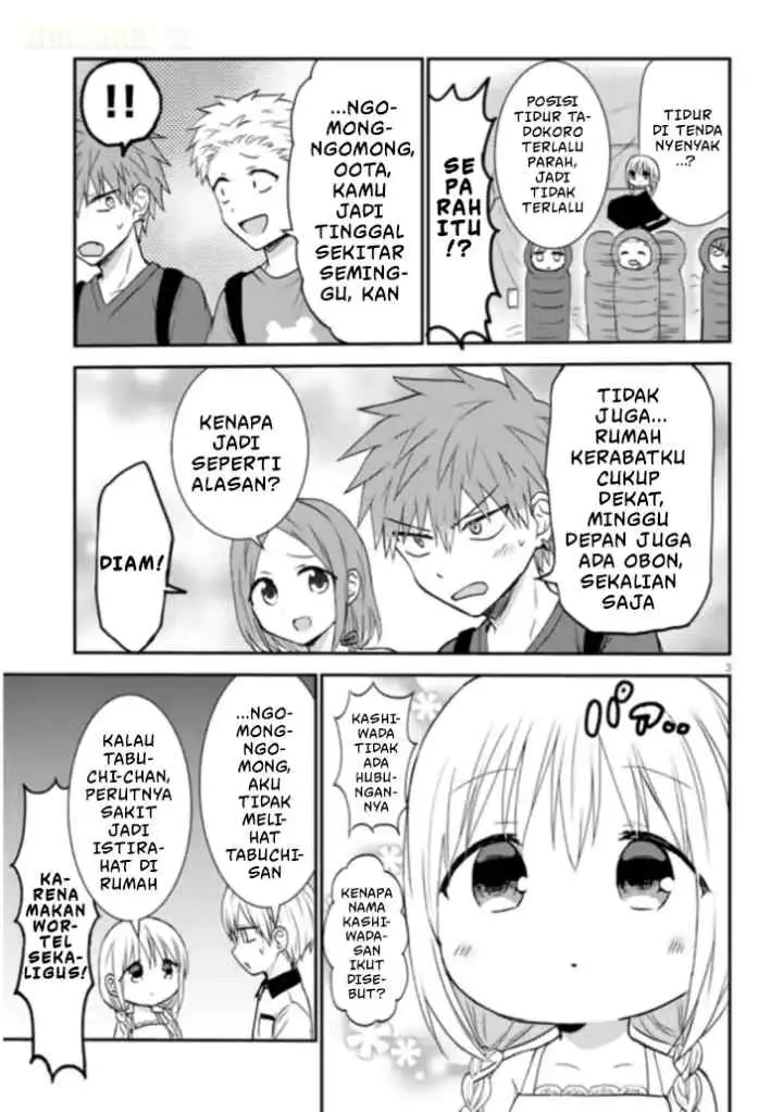 Kao ni Denai Kashiwada-san to Kao ni Deru Oota-kun + chapter 3 halaman 4