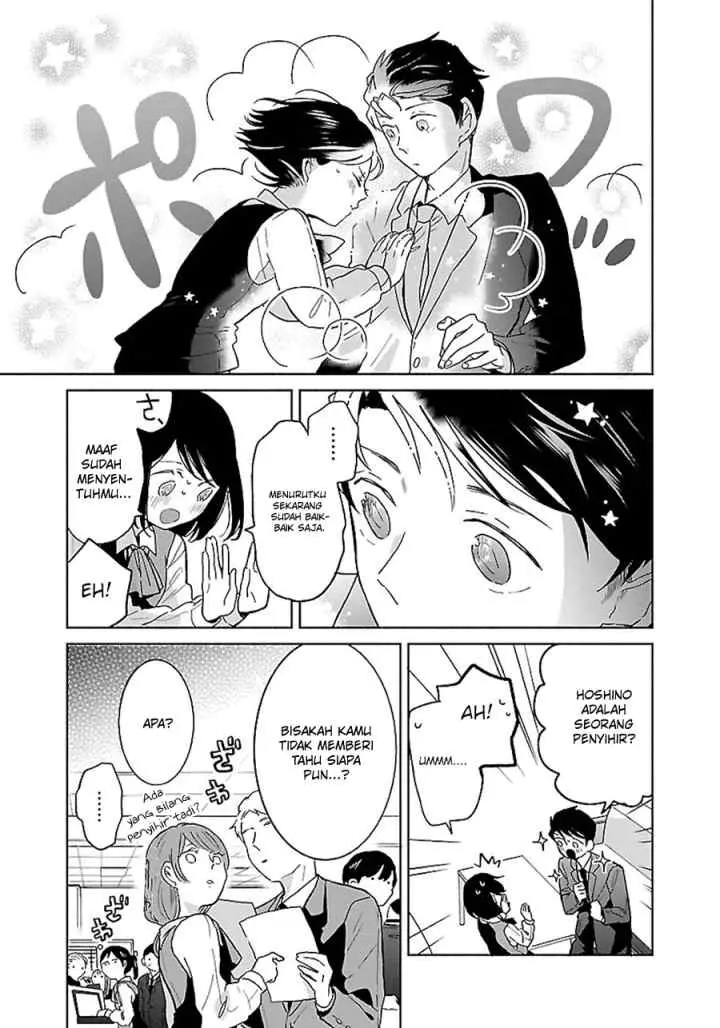 Majo Senpai Nippou chapter 16 halaman 6