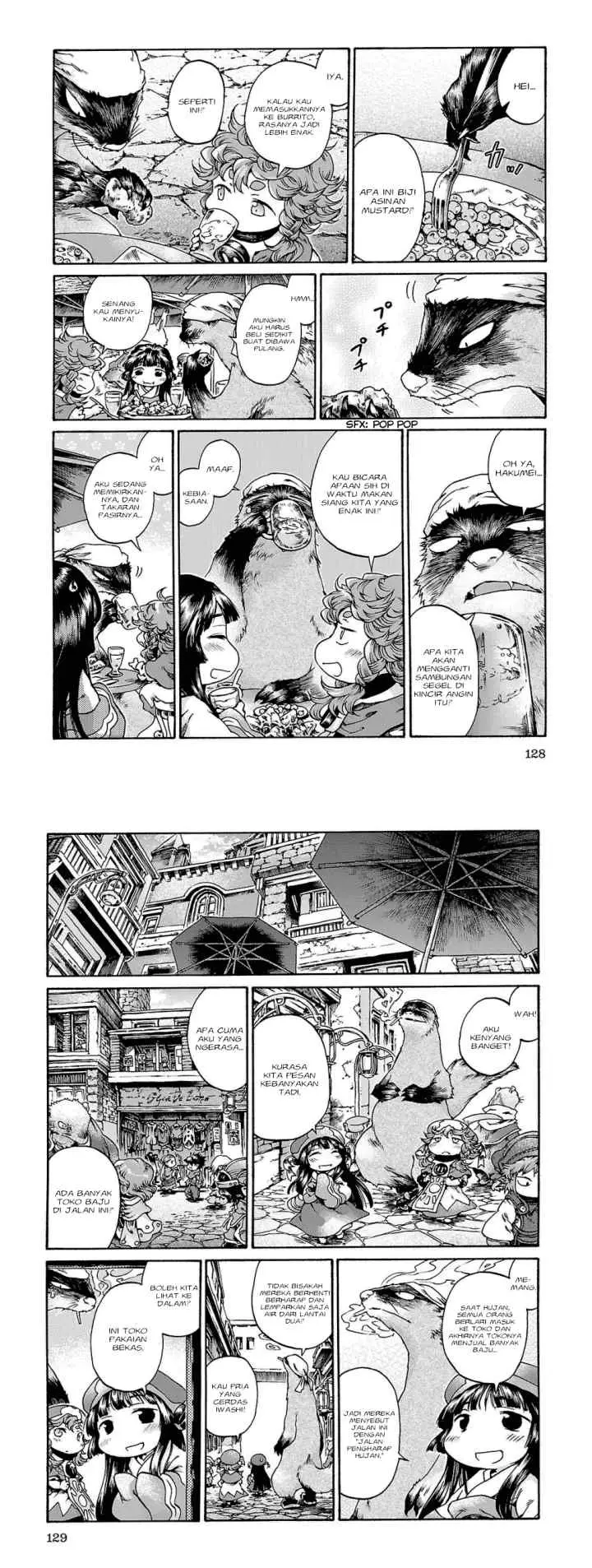 Hakumei to Mikochi chapter 17 halaman 7