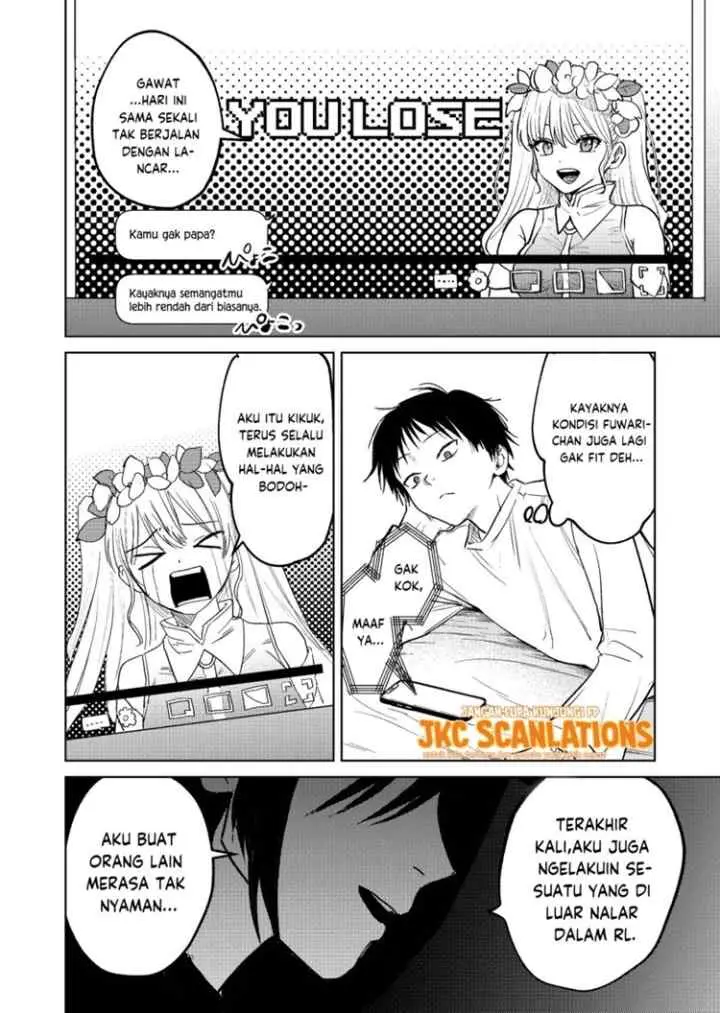 The Story of a Scary Consignee chapter 3 halaman 6
