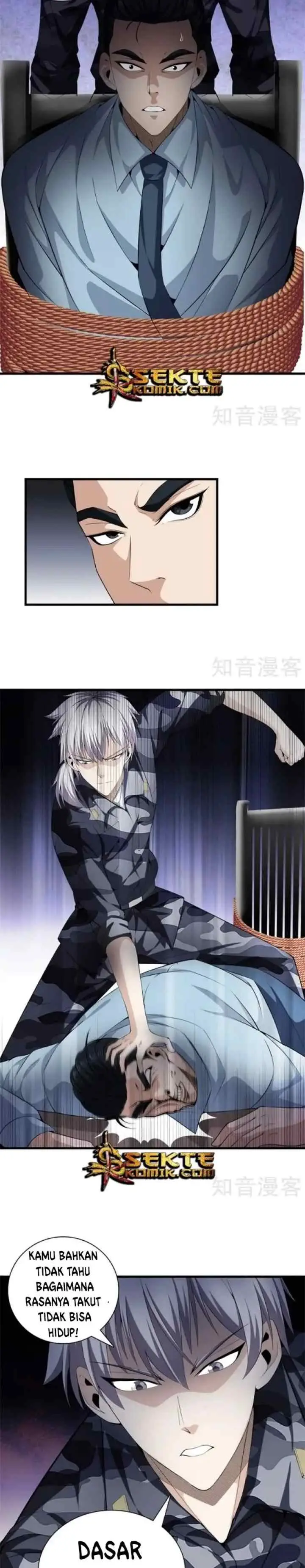 Dushi Zhizun chapter 47 halaman 5