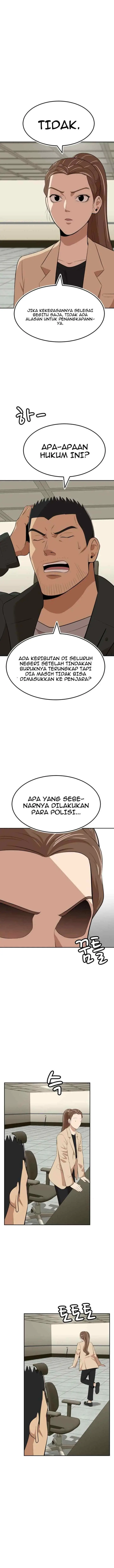 Company Grievance Squad chapter 15 halaman 12