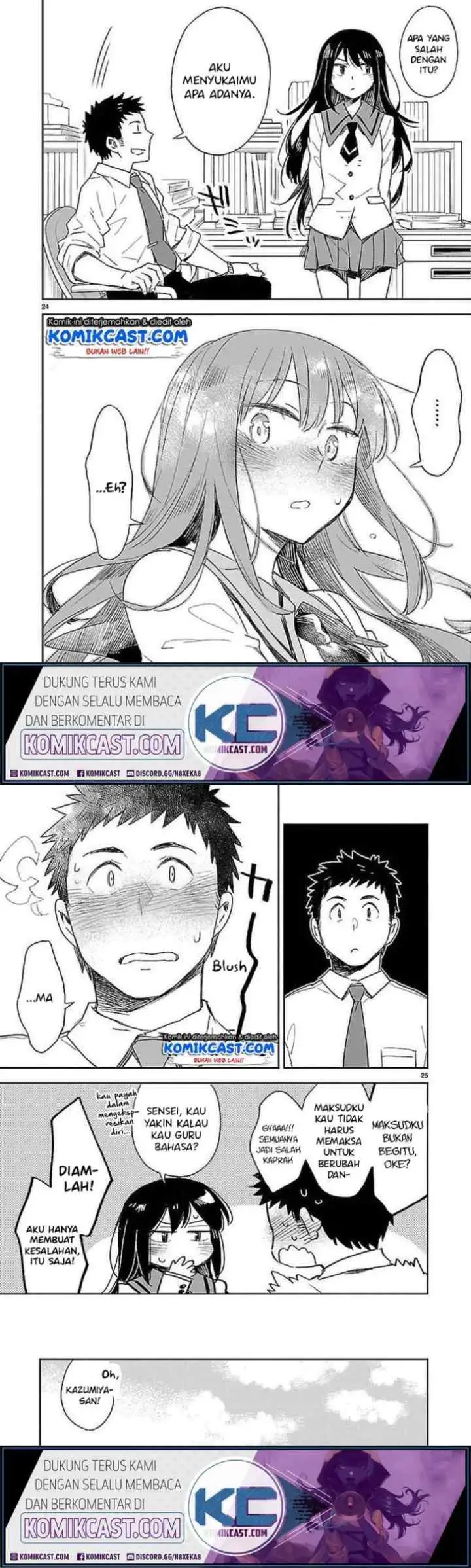 Omaera Zen'in Mendokusai! chapter 33 halaman 13