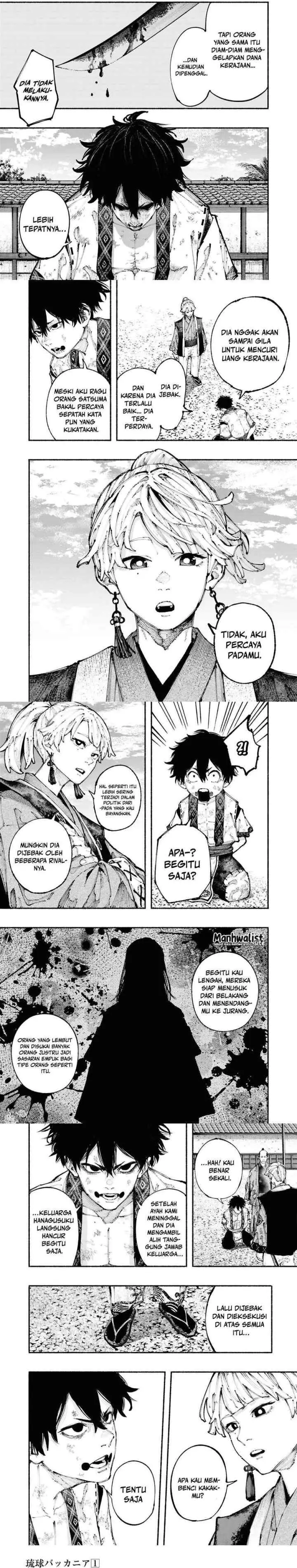 Ryuukyuu Buccaneer chapter 1.2 halaman 4