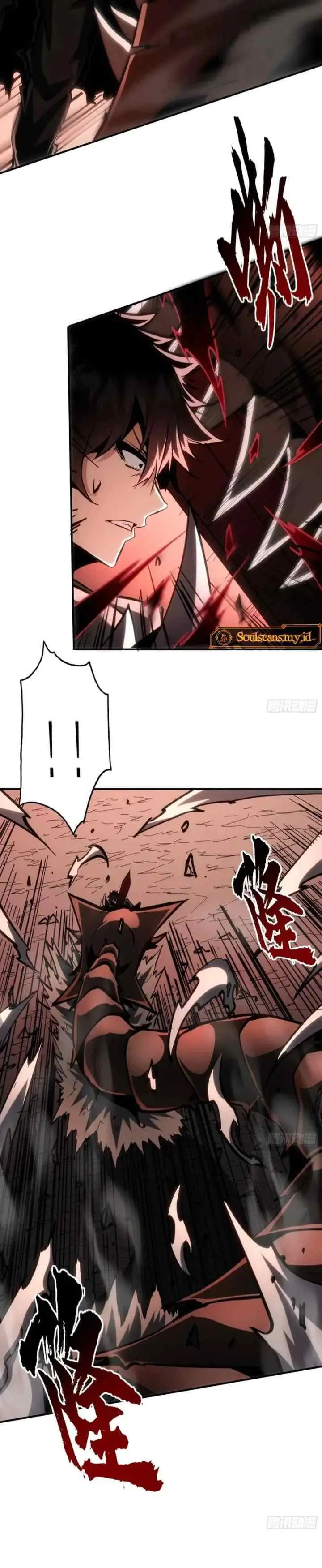 I Am Really Not the Demon Lord! chapter 27 halaman 10