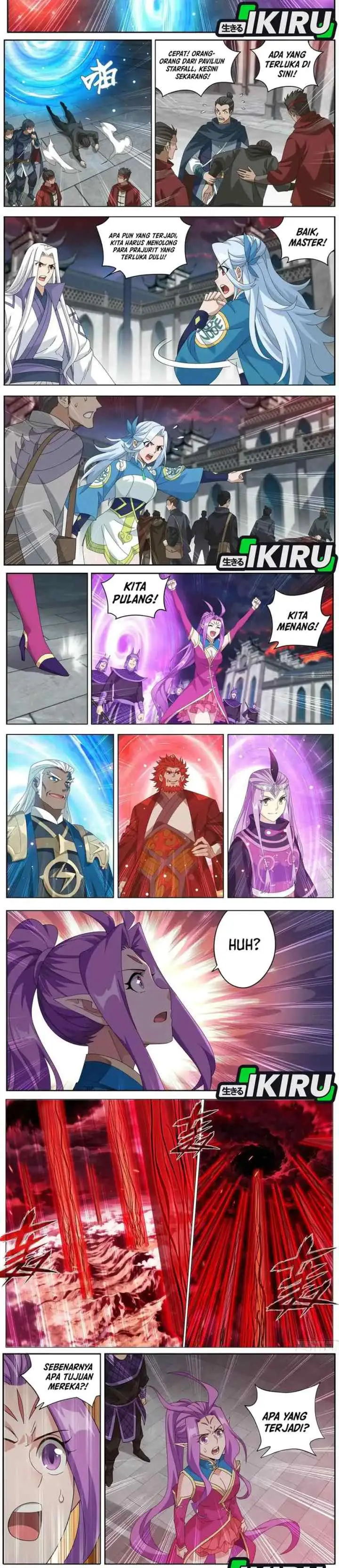 Battle Through the Heavens chapter 487 halaman 4