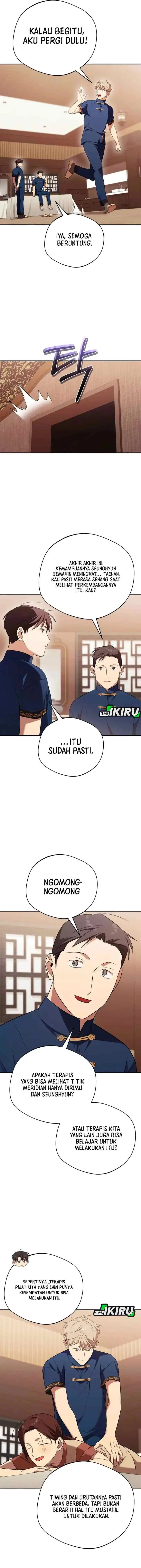 The Heavenly Demon Will Give You a Massage chapter 79 halaman 14