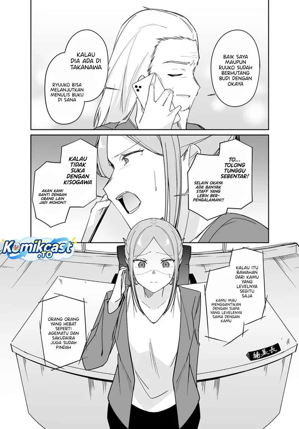 Madogiwa henshuu to baka ni sareta ore ga, futago JK to doukyo suru koto ni natta chapter 13.1 halaman 9