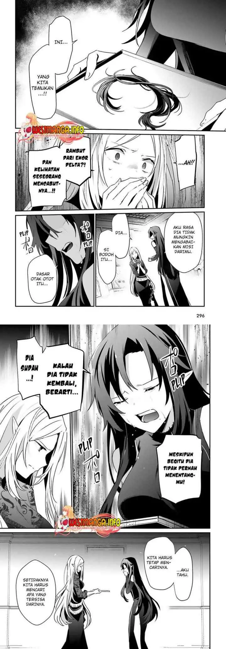 The Eminence in Shadow chapter 37 halaman 8