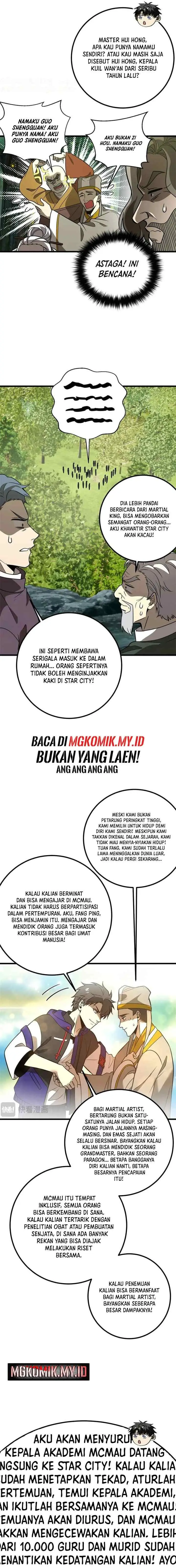 Global Gao Wu chapter 300 halaman 13