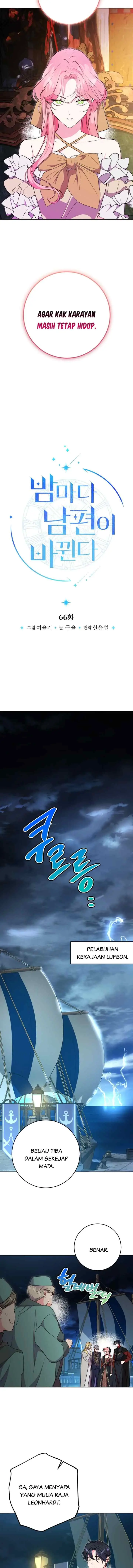 My Husband Changes Every Night chapter 66 halaman 9