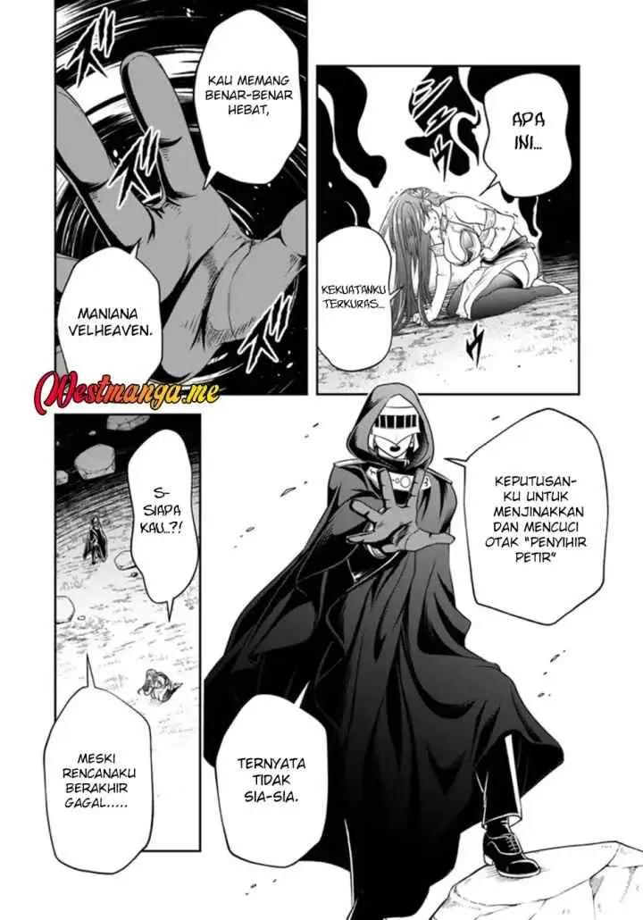 Sono Akuyaku Kizoku, Mama Heroine ga Suki Sugiru ~Shinshi na Doryoku de Saikyou to Nari Fuguu na Oshi Chara Tasukemakuru~ chapter 25.2 halaman 4