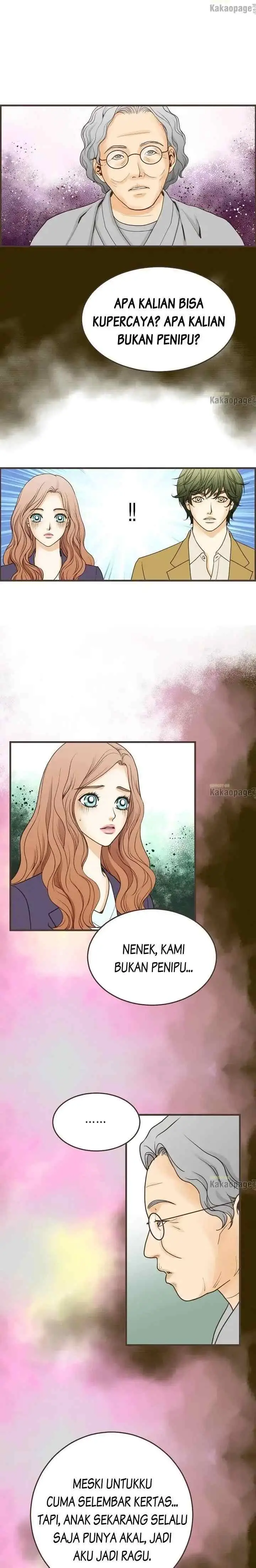 Love Puzzles chapter 151 halaman 14